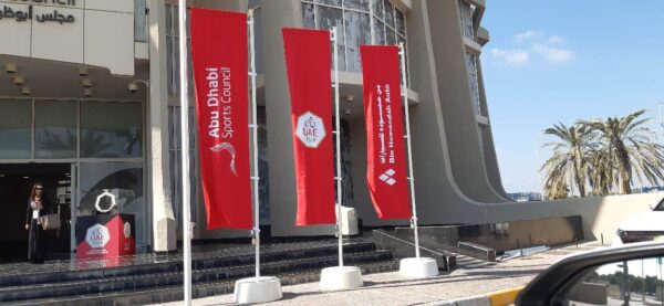 Telescopic Flags - Image 2