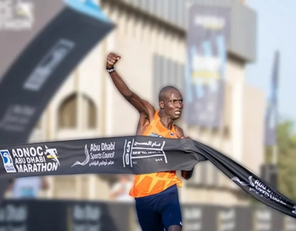 Finish Line